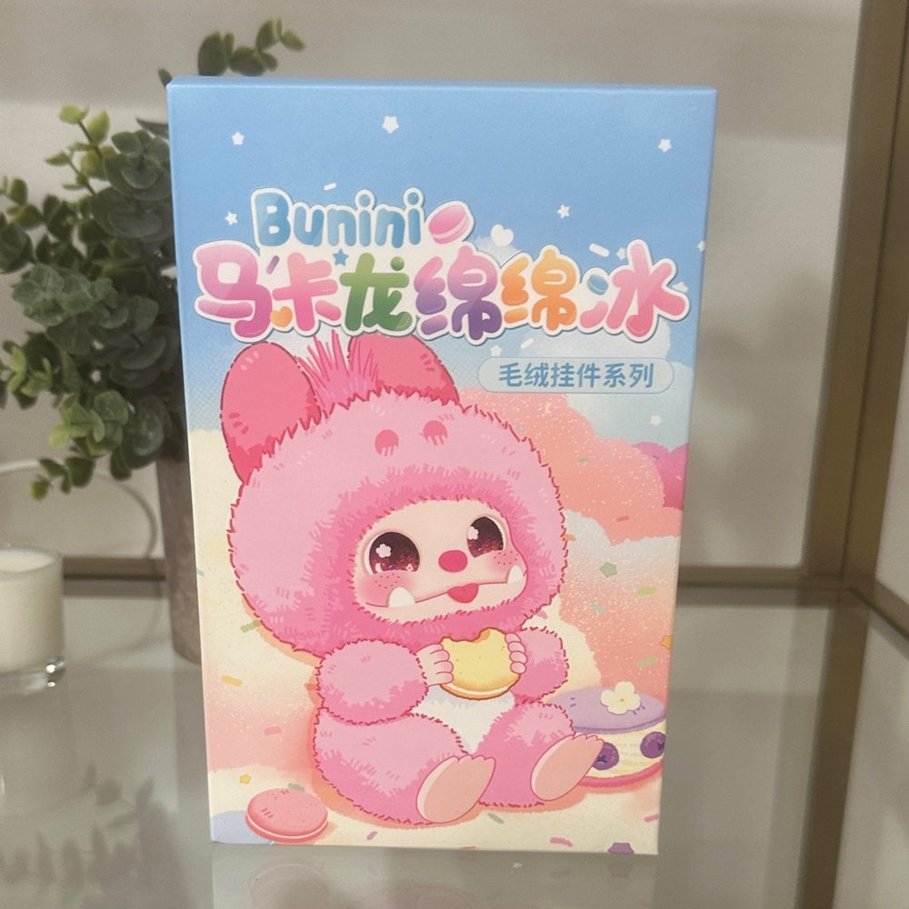 Baby Three Bunini Macaron Ice Series Plush Single Blind Box